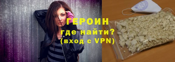 каннабис Коряжма