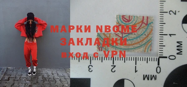 гашик Аркадак