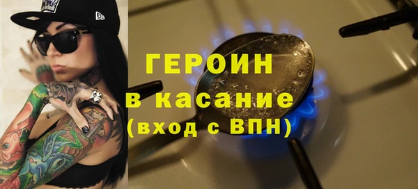 гашик Аркадак