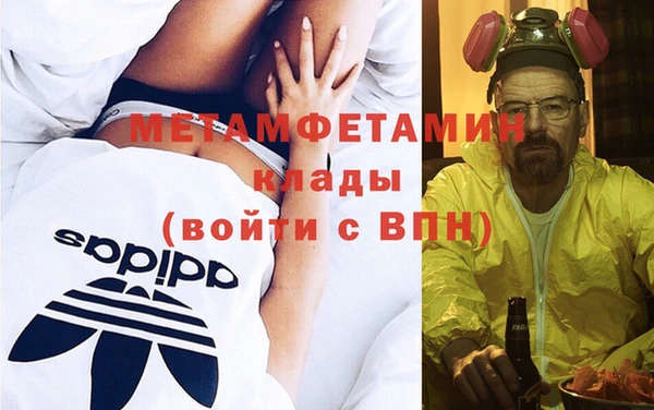 гашик Аркадак
