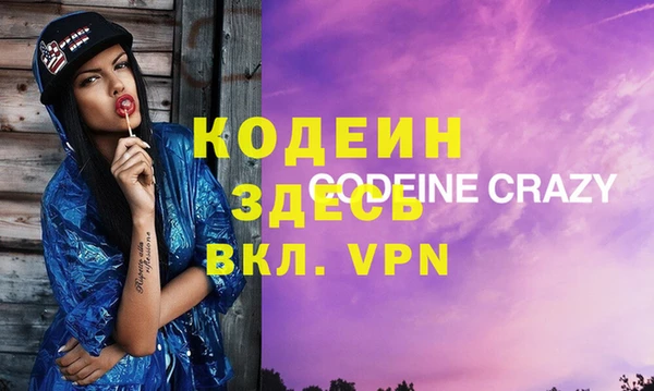 гашик Аркадак