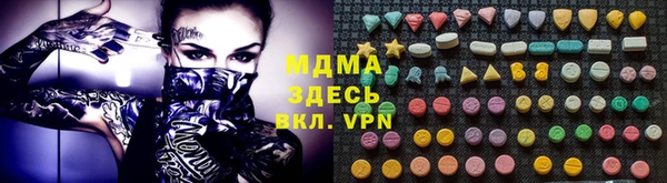 гашик Аркадак