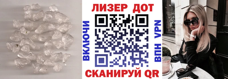 ЛСД экстази ecstasy  Вельск 